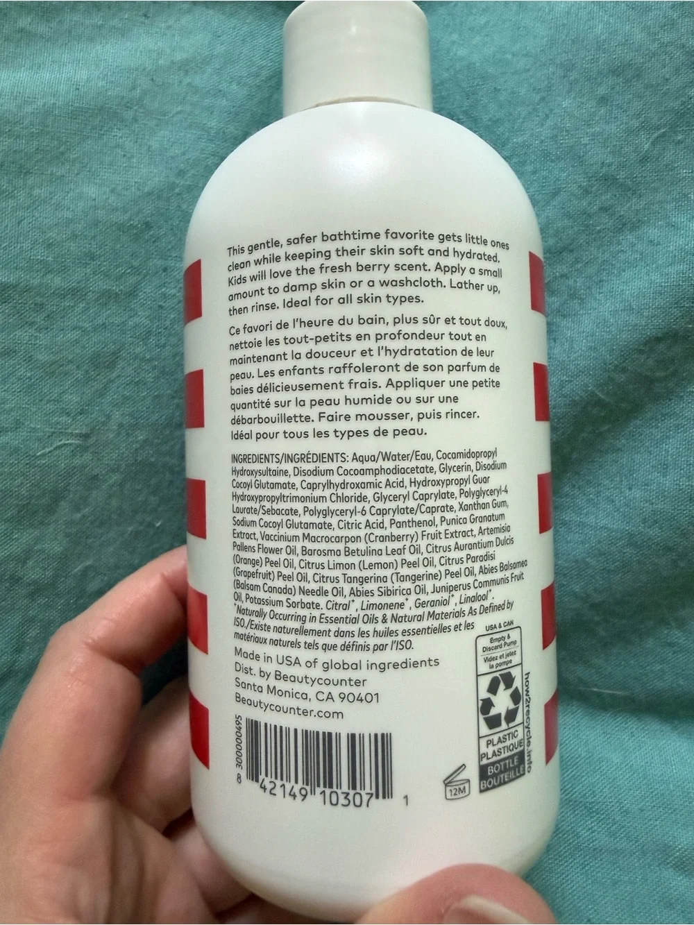 Beautycounter Kids Super-Duper Body Wash